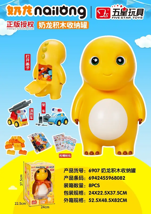 Electric Gopher King Game Machine with 21 Speeds - Image 13