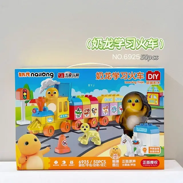 Electric Gopher King Game Machine with 21 Speeds - Image 16