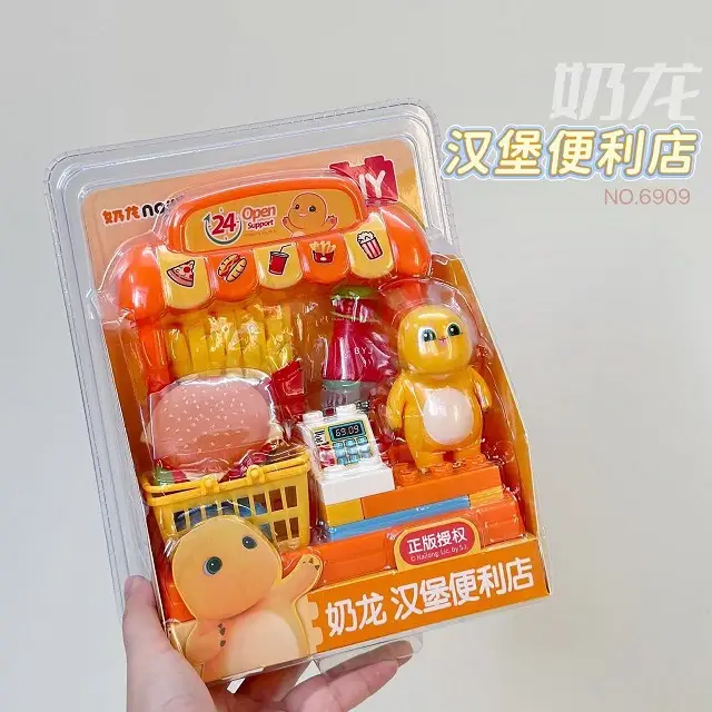 Electric Gopher King Game Machine with 21 Speeds - Image 17