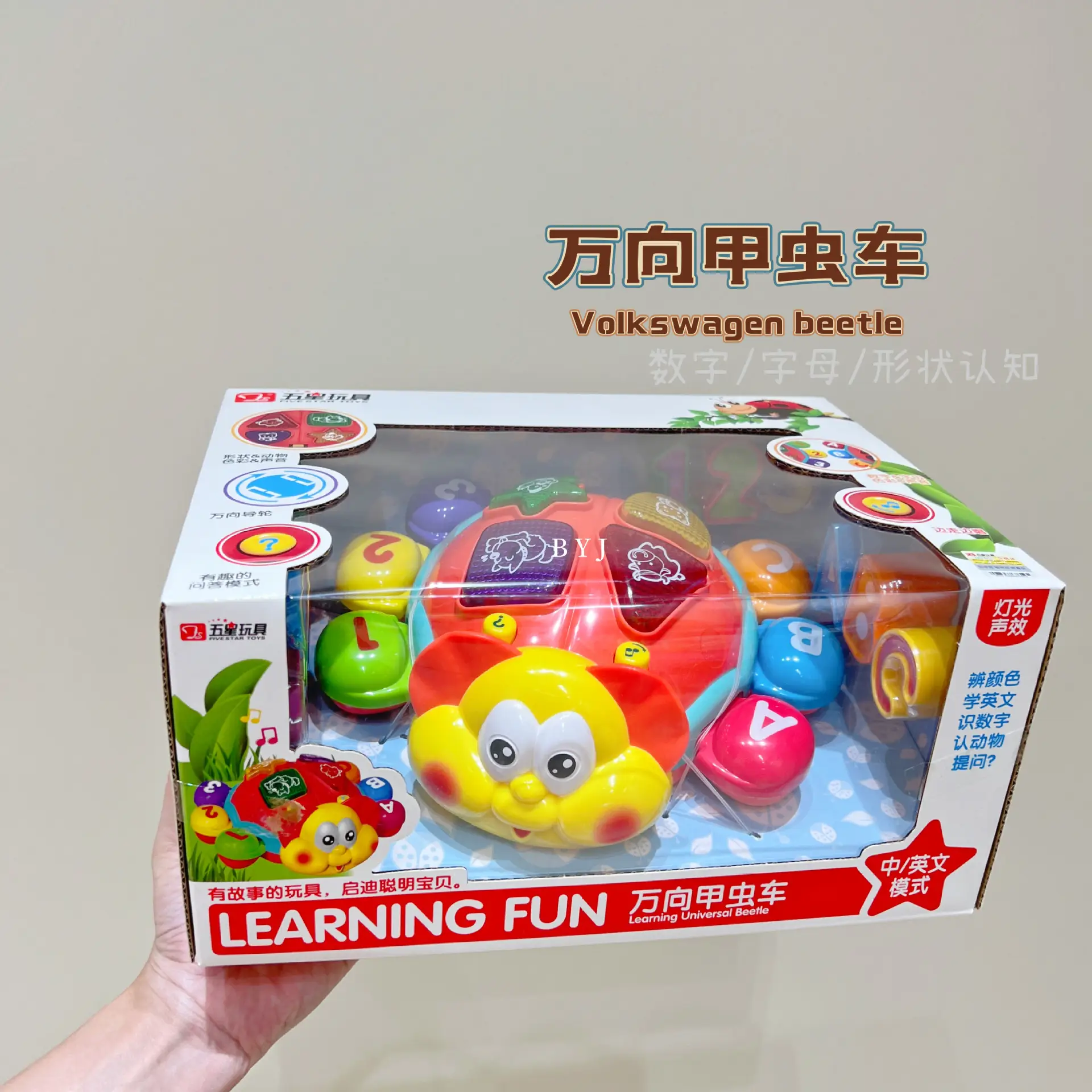 Electric Gopher King Game Machine with 21 Speeds - Image 2