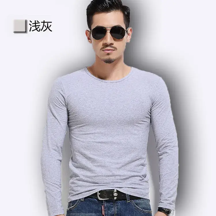 Men's Slim Fit Light Gray Long Sleeve T-Shirt - Image 13