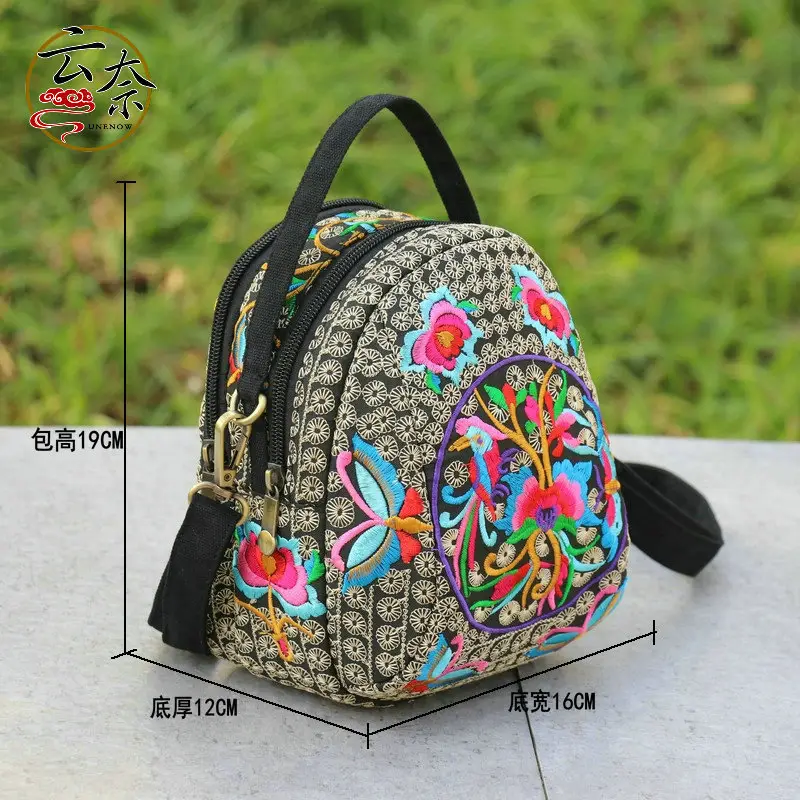 Embroidered Multi-purpose Women's Crossbody Bag — feature 1