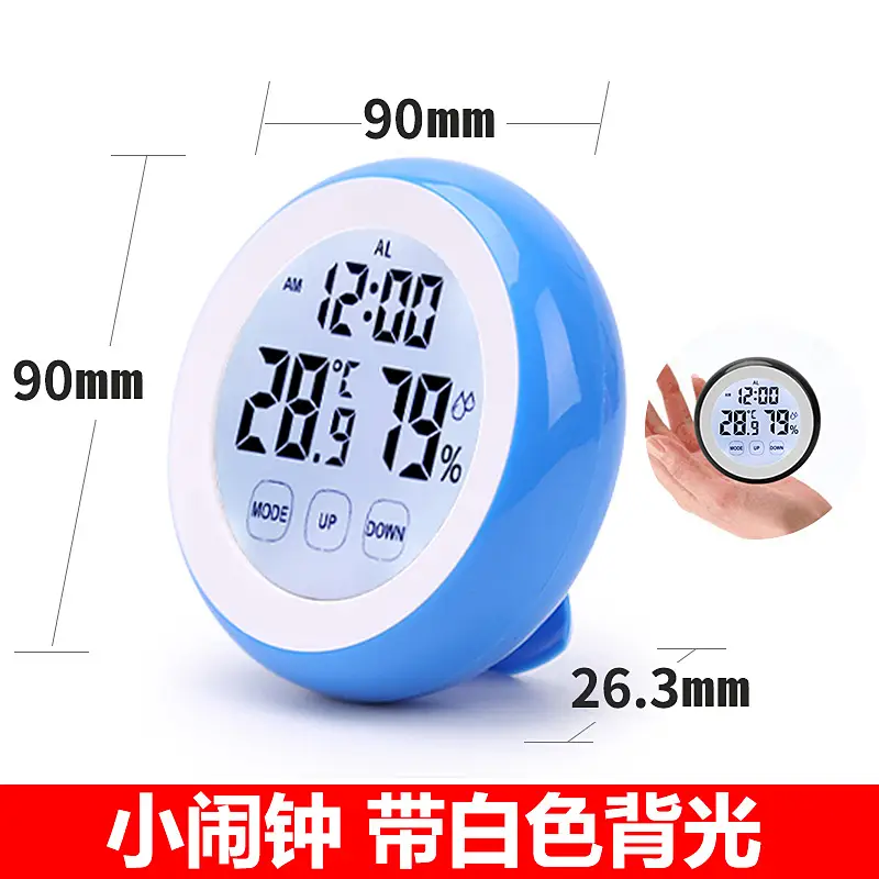 Digital Touch Screen Home Thermometer with Clock Alarm — feature 1