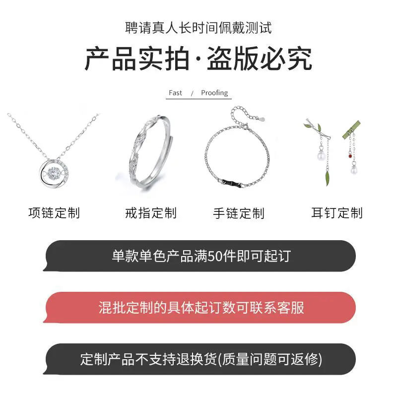 Liloch 925 Sterling Silver Jewelry Set for Single Payment - Image 3