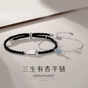 Liloch 925 Sterling Silver Jewelry Set for Single Payment — feature 5
