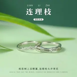 Liloch 925 Sterling Silver Jewelry Set for Single Payment — feature 9