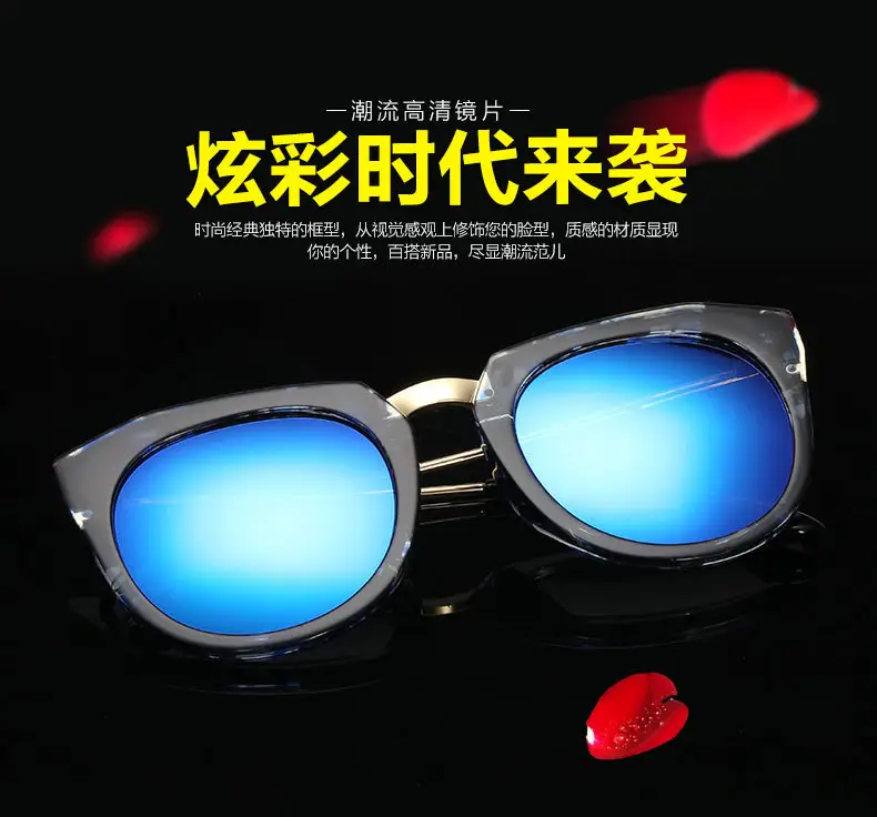2023 Korean Style Women Sunglasses Toad Mirror Film Reflective — feature 1