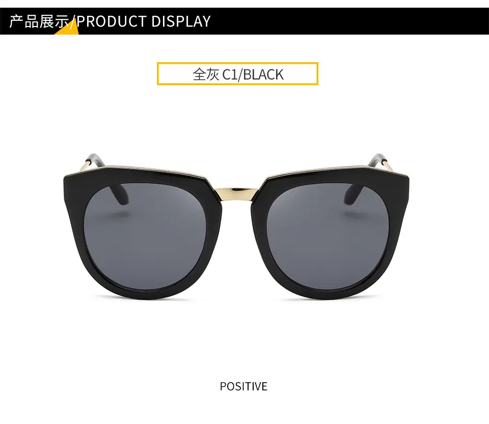 2023 Korean Style Women Sunglasses Toad Mirror Film Reflective — feature 11