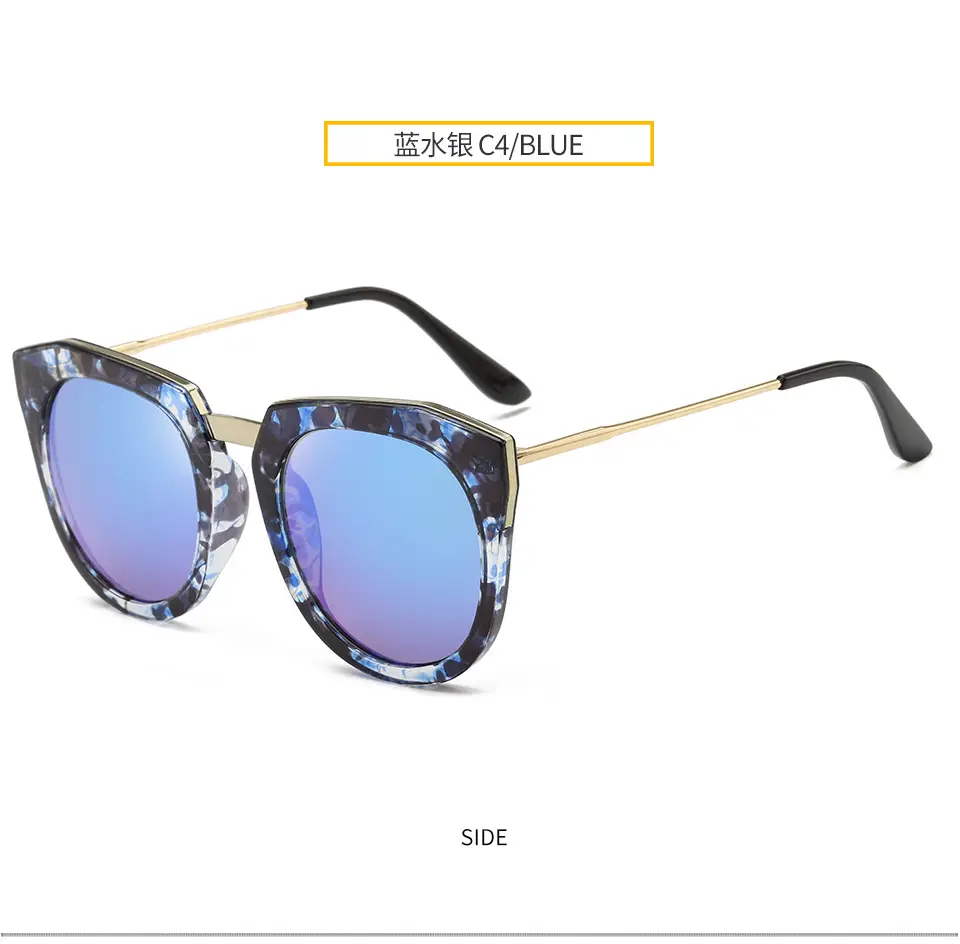 2023 Korean Style Women Sunglasses Toad Mirror Film Reflective — feature 13