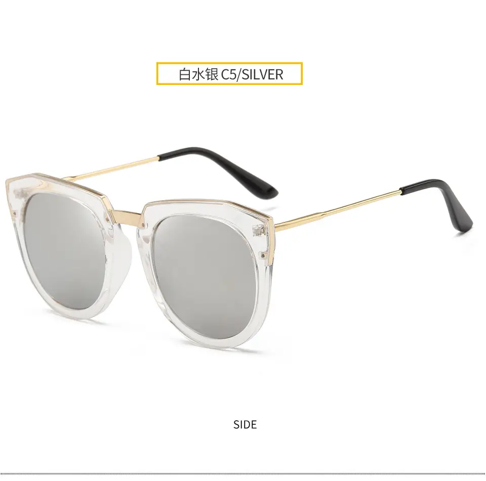 2023 Korean Style Women Sunglasses Toad Mirror Film Reflective — feature 14