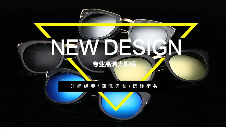 2023 Korean Style Women Sunglasses Toad Mirror Film Reflective — feature 3