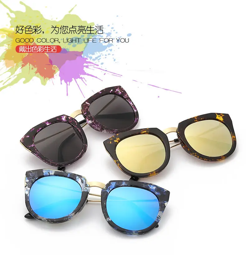 2023 Korean Style Women Sunglasses Toad Mirror Film Reflective — feature 5