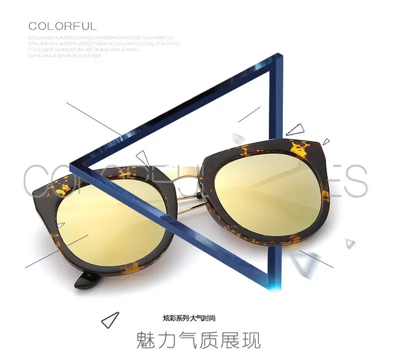 2023 Korean Style Women Sunglasses Toad Mirror Film Reflective — feature 7