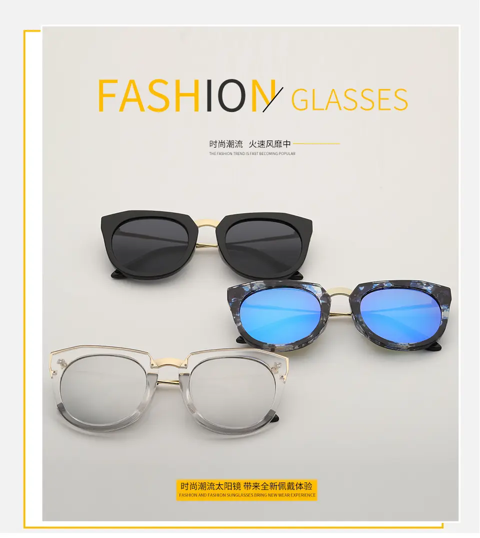 2023 Korean Style Women Sunglasses Toad Mirror Film Reflective — feature 8