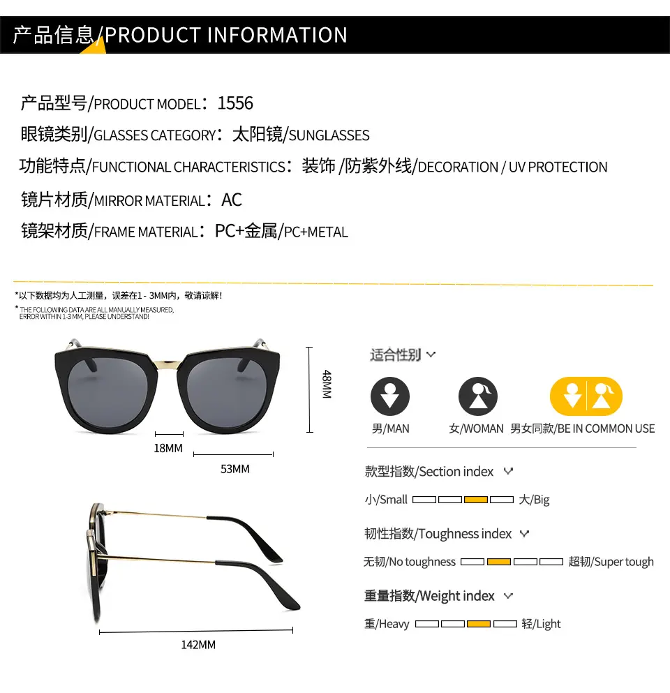 2023 Korean Style Women Sunglasses Toad Mirror Film Reflective — feature 9