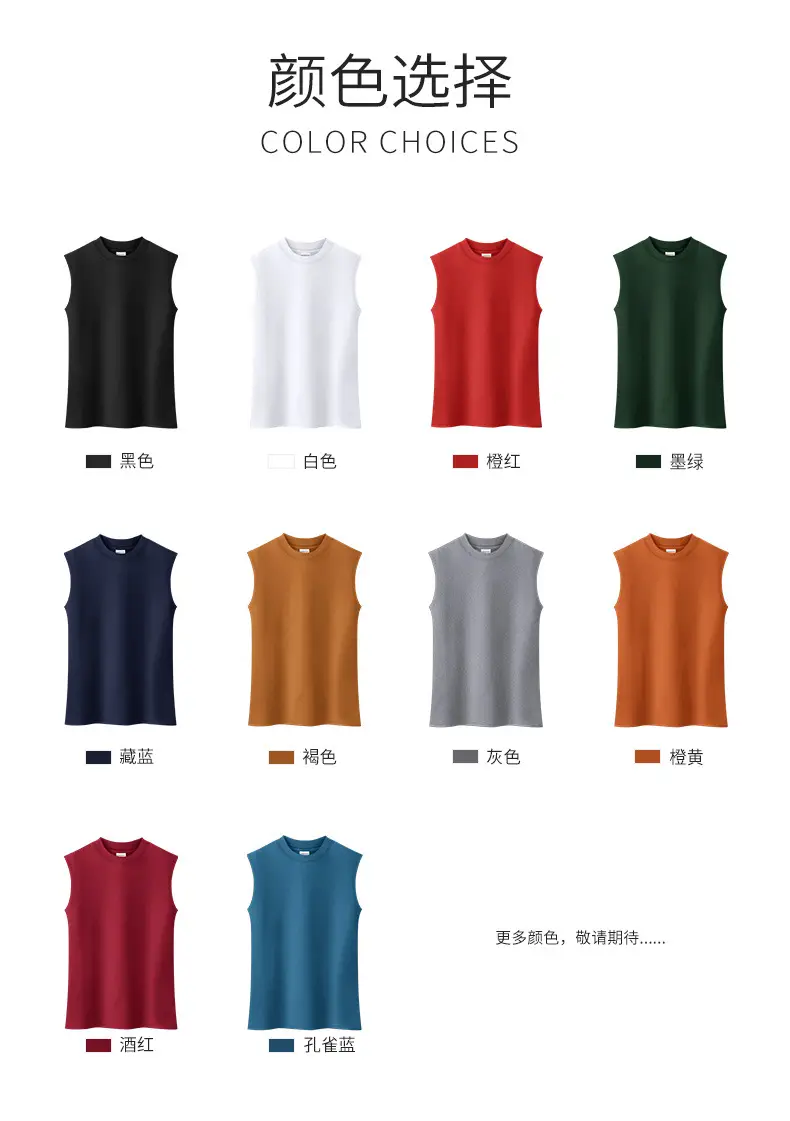 Men Navy Sleeveless Cotton Vest 2022 Summer — feature 4