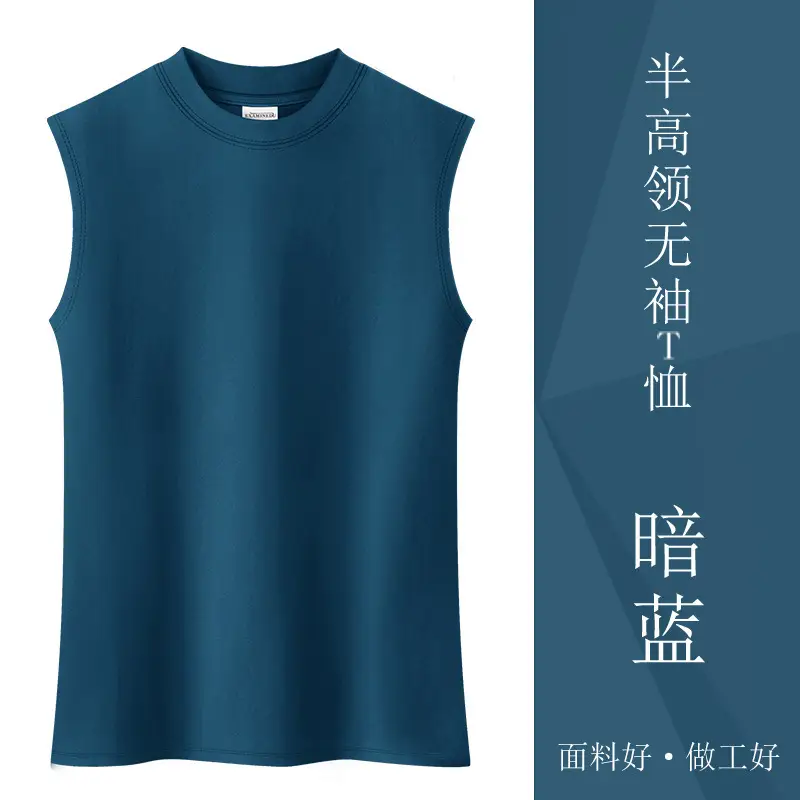 Men Navy Sleeveless Cotton Vest 2022 Summer - Image 6