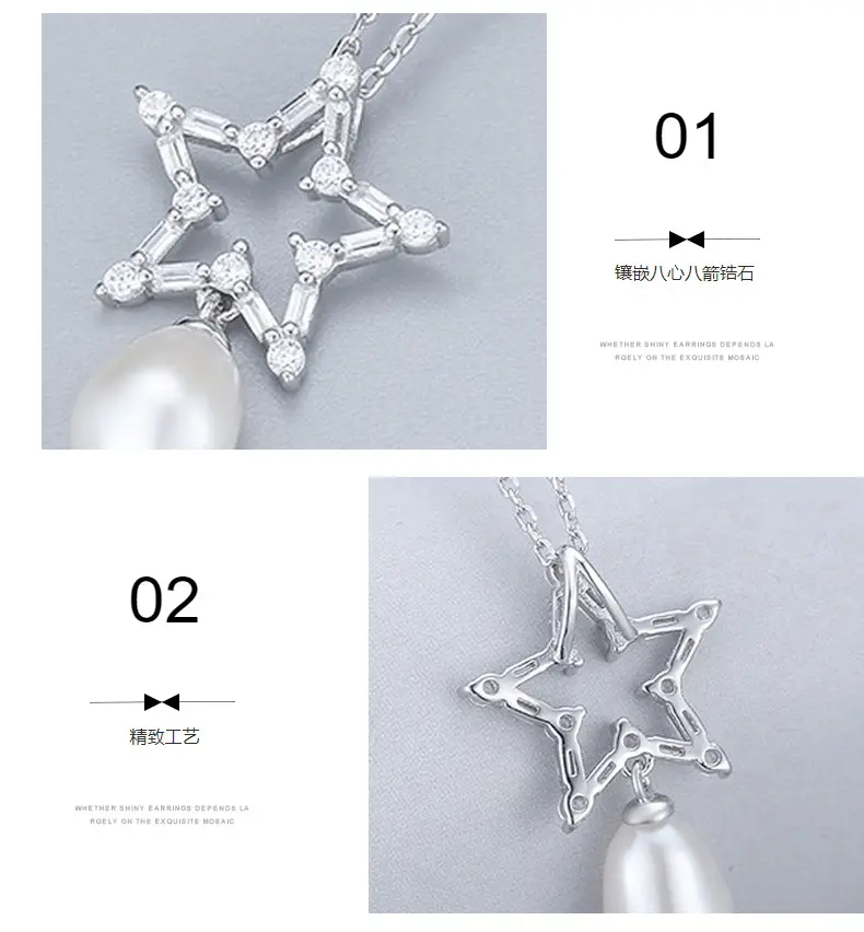 925 Sterling Silver Star Pearl Necklace for Women — feature 26