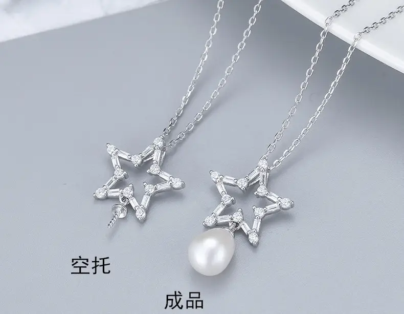 925 Sterling Silver Star Pearl Necklace for Women — feature 34