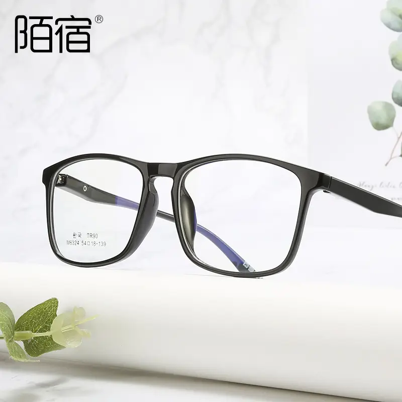 Women's Flat Frame Myopia Glasses Brown Tortoise Shell