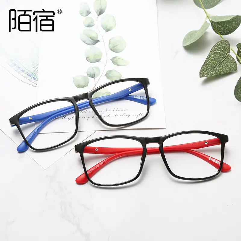Women's Flat Frame Myopia Glasses Brown Tortoise Shell