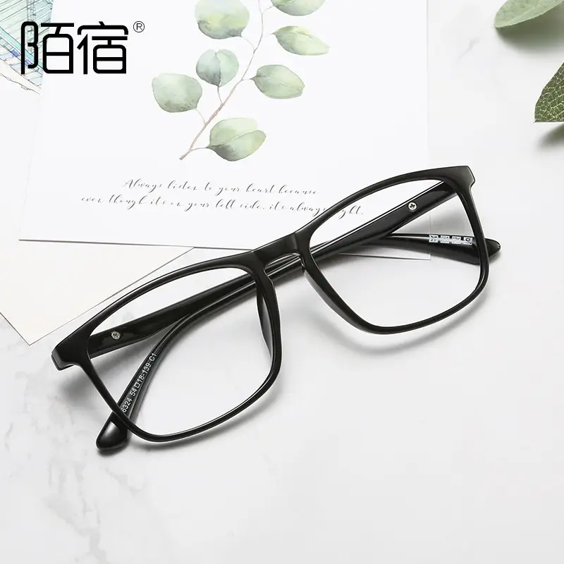 Women's Flat Frame Myopia Glasses Brown Tortoise Shell