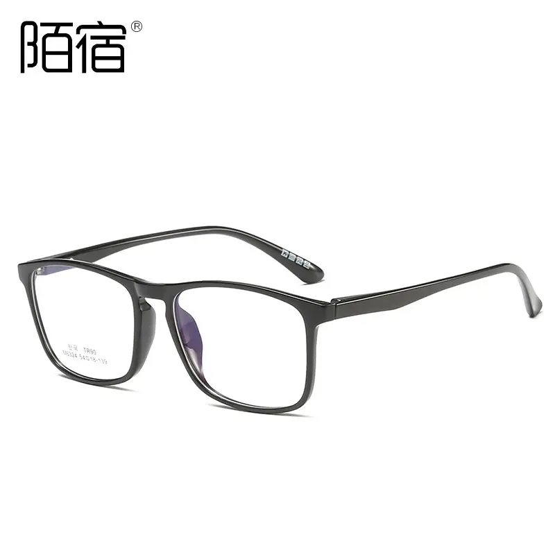 Women's Flat Frame Myopia Glasses Brown Tortoise Shell