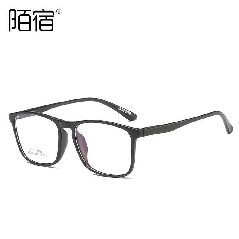 Women's Flat Frame Myopia Glasses Brown Tortoise Shell