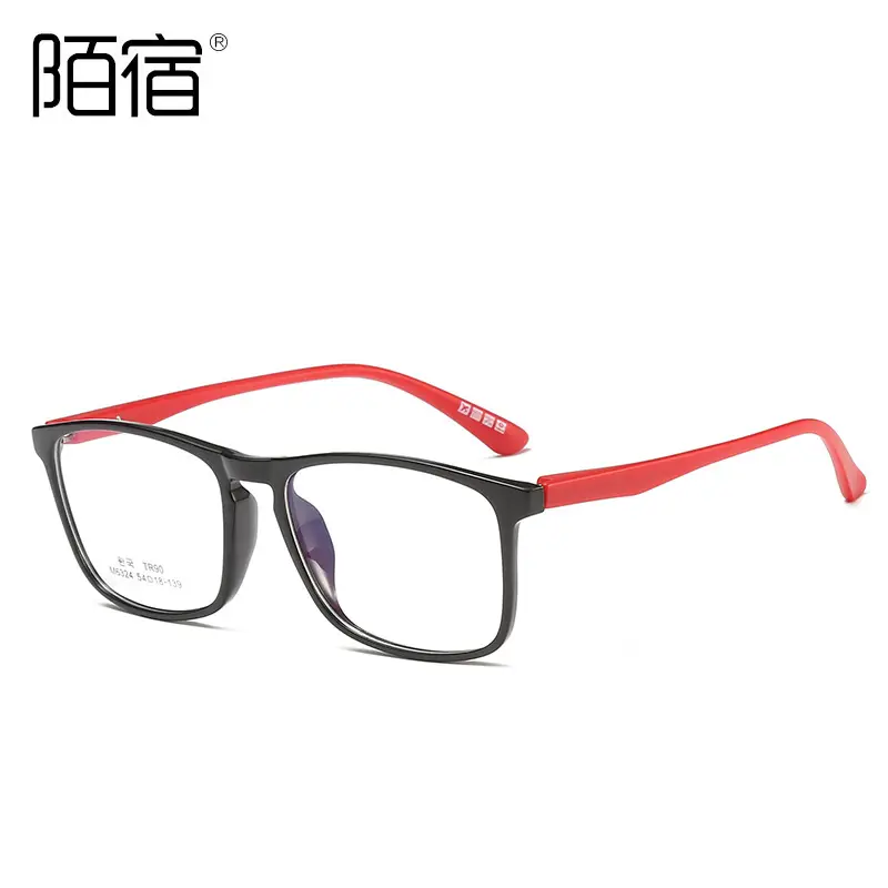 Women's Flat Frame Myopia Glasses Brown Tortoise Shell
