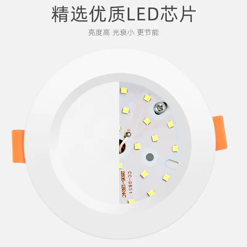 Ultra-Thin LED Ceiling Lamp 7.5cm Hole White Black - Image 11
