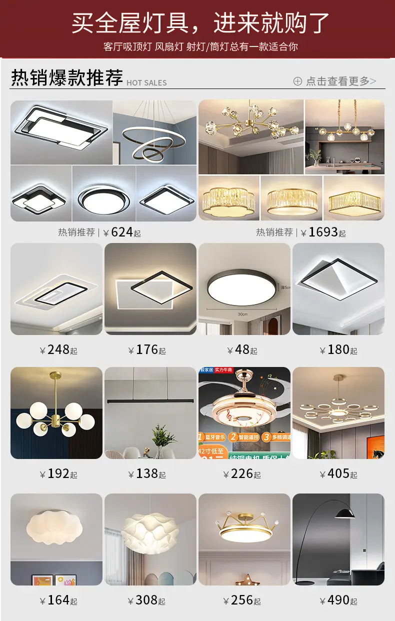 Ultra-Thin LED Ceiling Lamp 7.5cm Hole White Black — feature 1