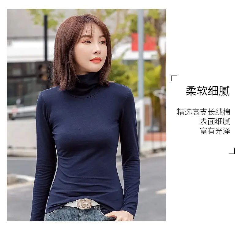 Women's Slim Fit Navy Turtleneck Top with Pile Collar — feature 8