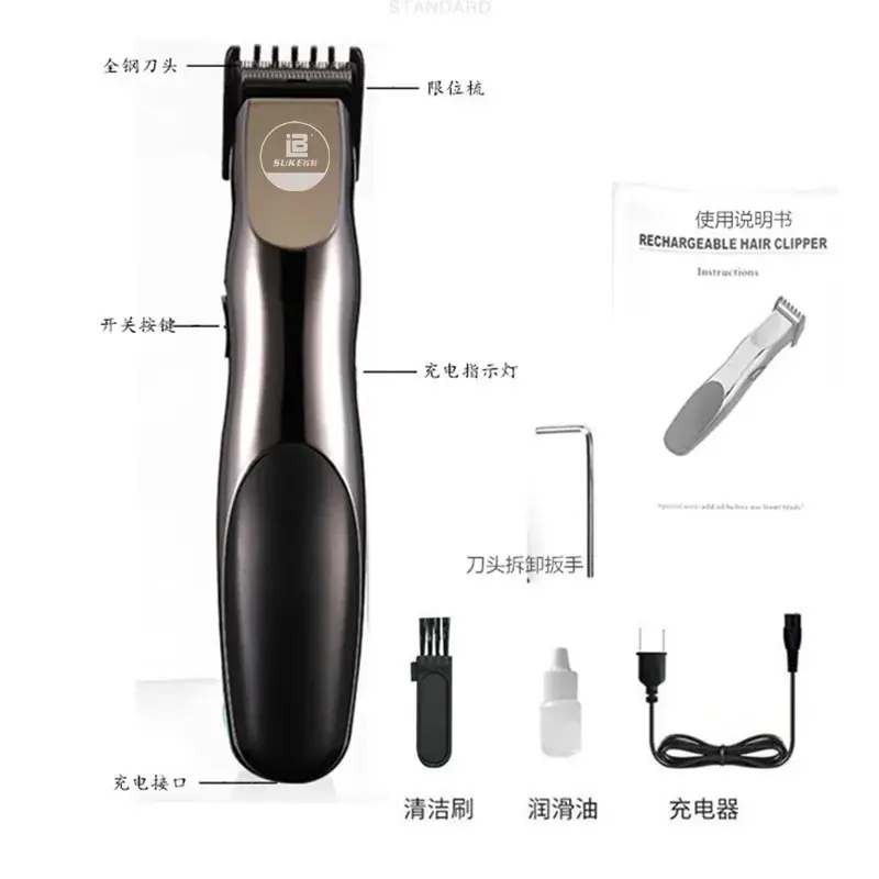 Electric Hair Clipper for Home Use with Ceramic Blade - Image 4