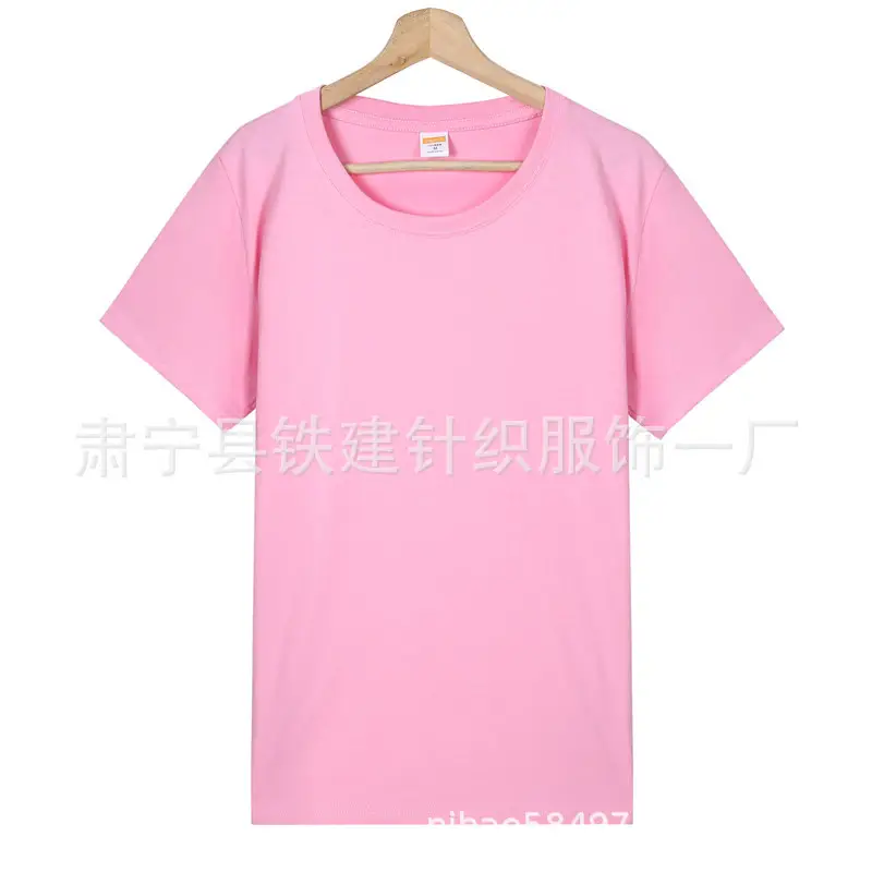 Factory Wholesale Men Grey T-Shirt Round Neck CVCL80