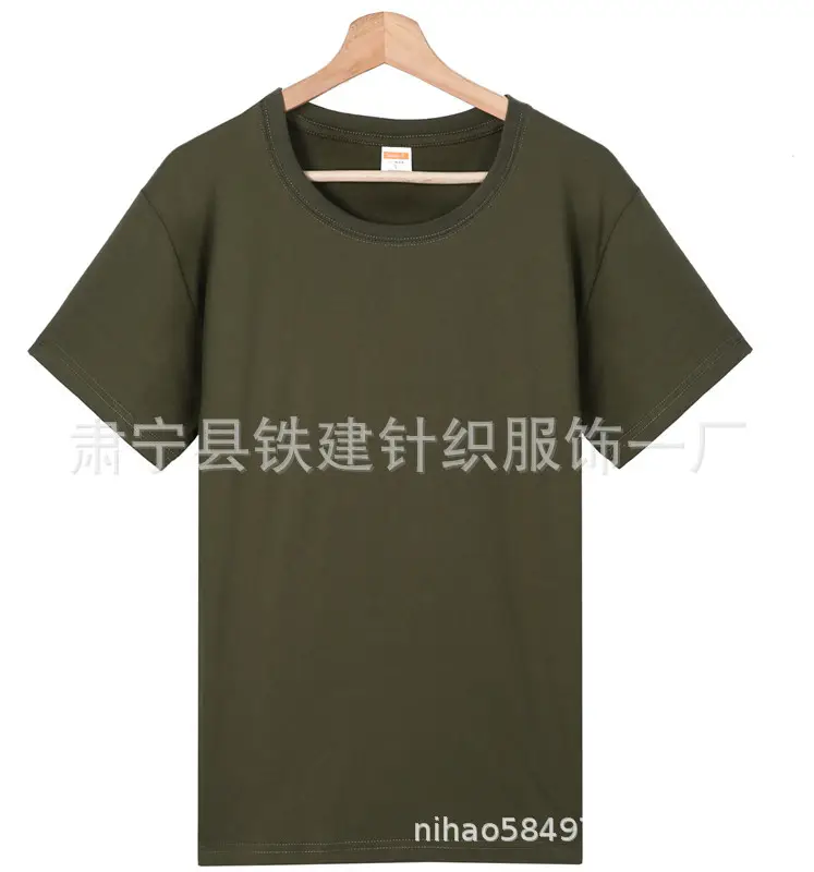 Factory Wholesale Men Grey T-Shirt Round Neck CVCL80