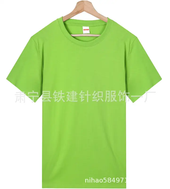 Factory Wholesale Men Grey T-Shirt Round Neck CVCL80
