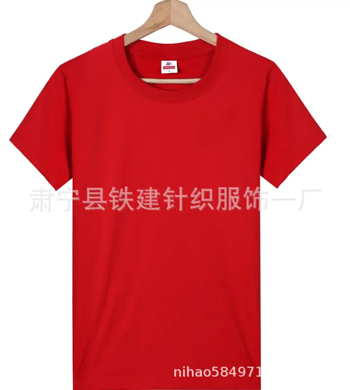 Factory Wholesale Men Grey T-Shirt Round Neck CVCL80