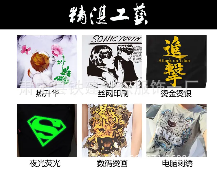 定制-恢复的_03