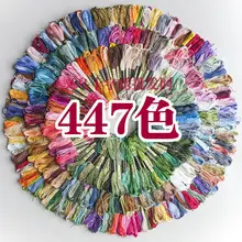 Embroidery Needles Set for Cross Stitch & Russian Embroidery — feature 5
