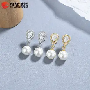 925 Sterling Silver French Entry Water Flower Earrings for Women โ feature 3