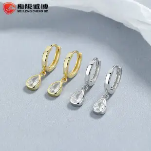 925 Sterling Silver French Entry Water Flower Earrings for Women โ feature 8