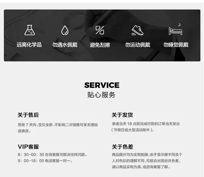 详情_08