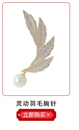 推荐_09.jpg