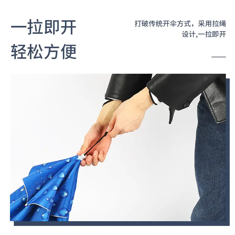 Double Layer Windproof Umbrella Cap for Hot Weather - Image 42