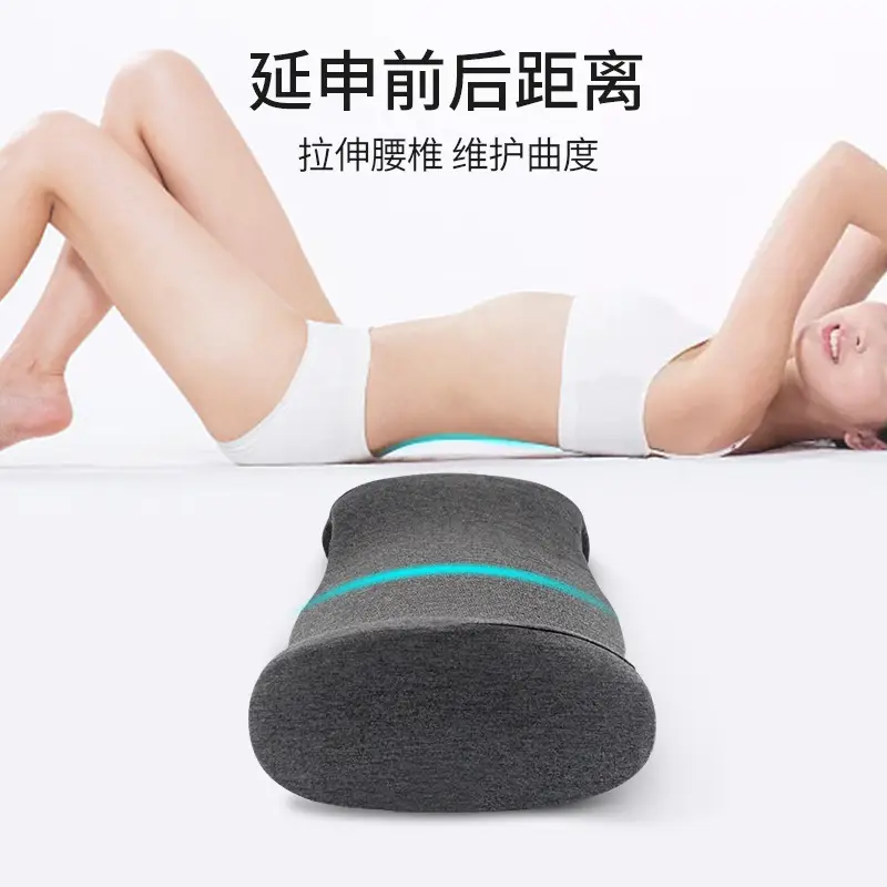 Latex Lumbar Support Pillow for Lying Flat or Side Sleeping - Image 9