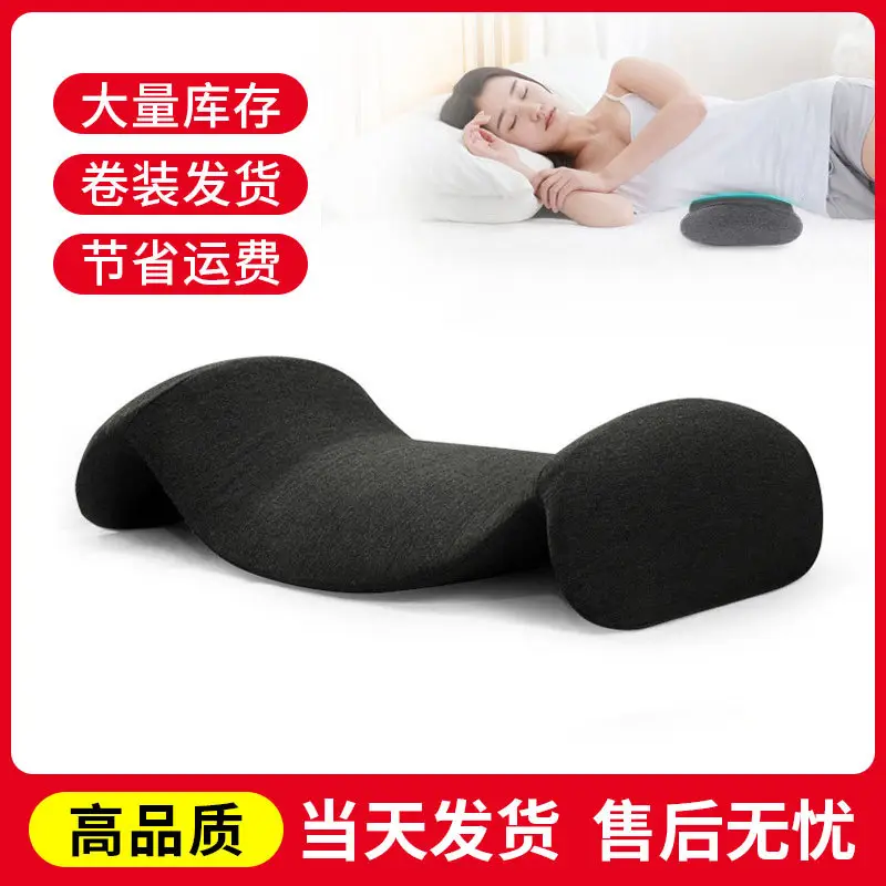 Latex Lumbar Support Pillow for Lying Flat or Side Sleeping - Image 11