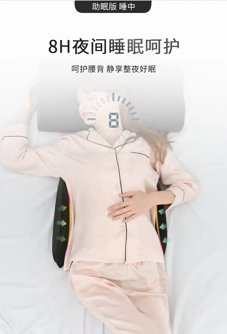 Latex Lumbar Support Pillow for Lying Flat or Side Sleeping — feature 13