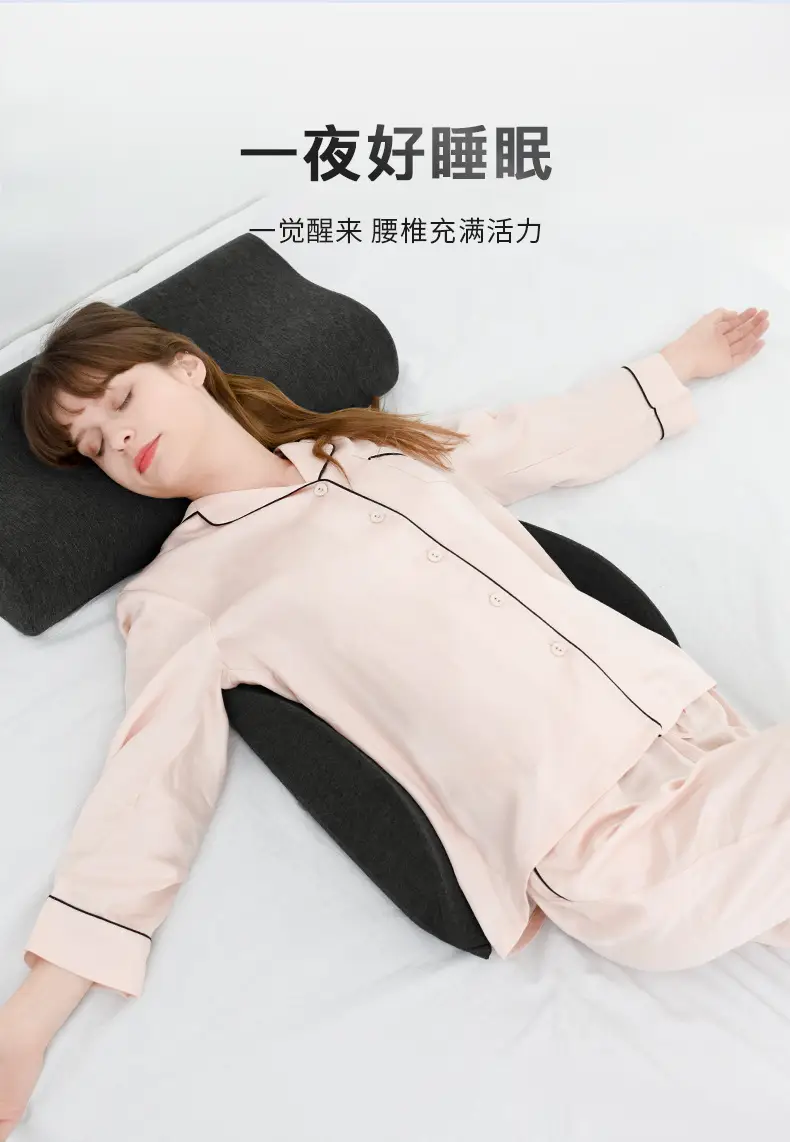 Latex Lumbar Support Pillow for Lying Flat or Side Sleeping — feature 15