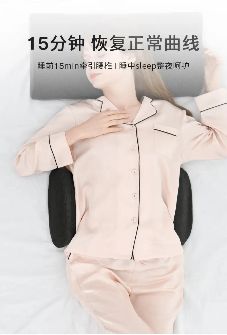 Latex Lumbar Support Pillow for Lying Flat or Side Sleeping — feature 6