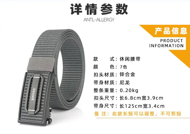 2018详情_14.jpg